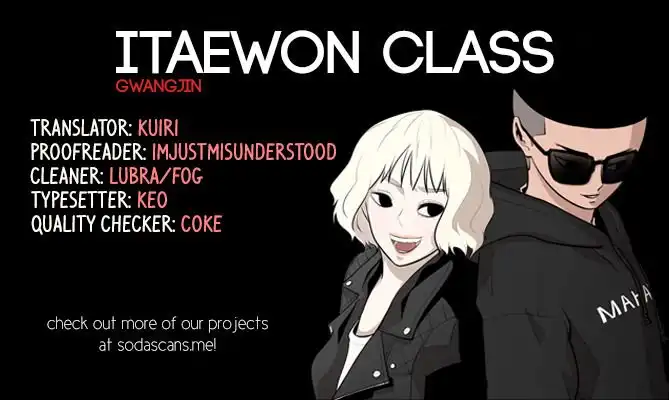 Itaewon Class Chapter 2 1